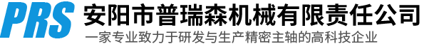 新鄉(xiāng)市牧野區(qū)給力電器銷(xiāo)售中心